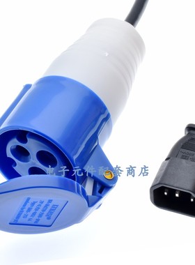 C14转IEC309蓝色工业插头16A32A母头2米IP44防尘防水舞台灯光防爆