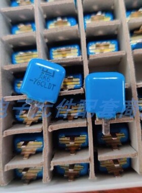AK6-76CLDT 进口原装现货可以直拍 蓝色2脚一盒100个
