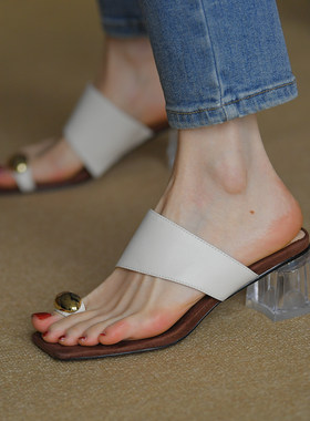 皮厚先生 2026新款凉鞋真皮透明跟 粗跟套指凉拖鞋女外穿高跟凉拖