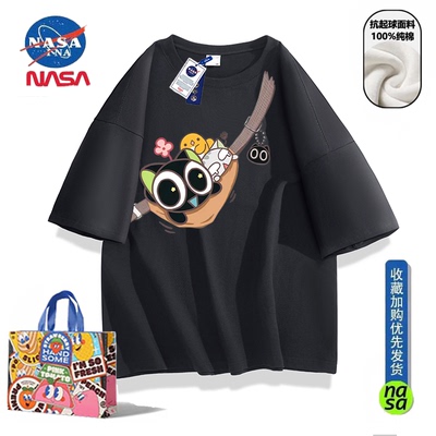 NASA联名罗小黑纯棉宽松T恤2026