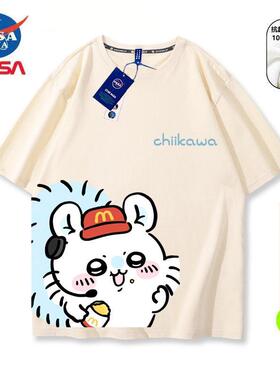 NASA联名chiikawa乌萨奇吉伊小八周边短袖T恤卡通日系上衣情侣夏