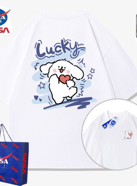 NASA联名纯棉短袖T恤男款2025夏季小狗印花蓝色半袖情侣上衣宽松