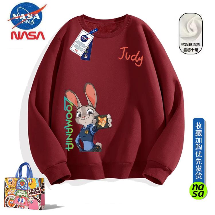 疯狂动物城朱迪兔警官圆领卫衣