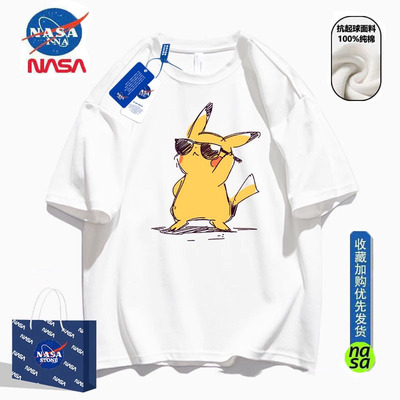 NASA联名卡通比卡丘短袖T恤2025