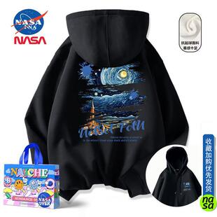 NASA联名美式梵高星空涂鸦连帽卫衣男重磅宽松休闲外套秋冬季潮牌