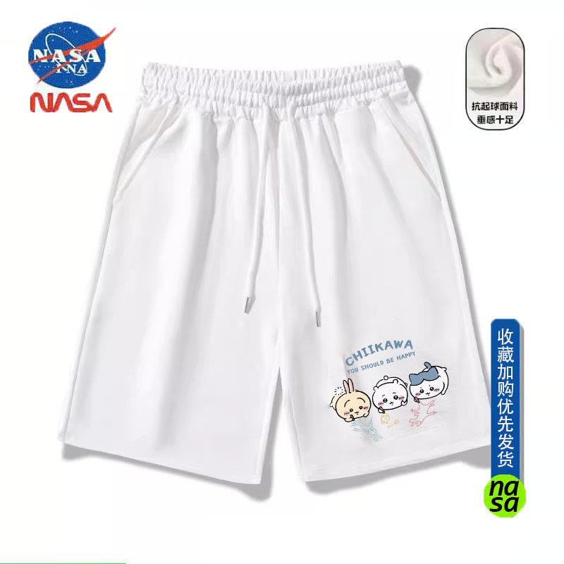 NASA潮牌吉伊卡哇乌萨奇chiikawa三小只短裤男五分裤运动休闲宽松,男装,短裤,淘宝优惠券,粉丝福利购,淘宝优惠卷