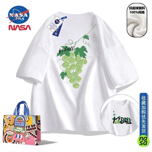 NASA联名葡萄印花短袖男款T恤t夏季纯棉设计感街头休闲风宽松圆领
