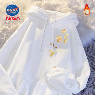 NASA联名国风新中式 连帽卫衣男女春秋潮牌宽松重磅外套小叶子2025