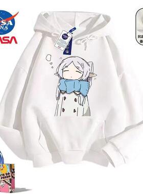 NASA联名日系正品芙莉莲卫衣2026秋冬款长袖休闲宽松外套上衣