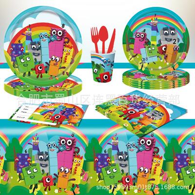 数字积木主题餐具装饰布置