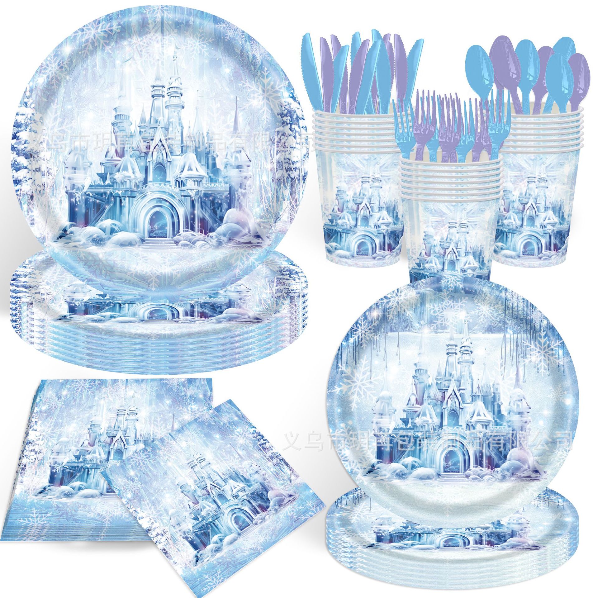 艾莎安娜公主冰雪城堡主题餐具