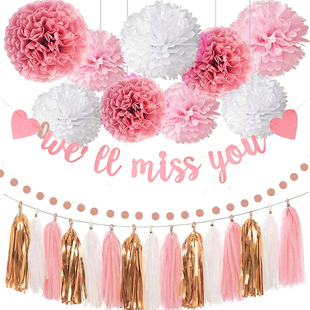 we will miss you退休主题派对欢送会退役装饰聚会老师场景布置