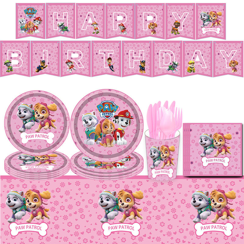 粉色狗狗巡逻队 pawpatrol主题生日派对装饰纸盘纸杯纸巾桌布餐具,节庆用品/礼品,节日装扮用品,淘宝优惠券,粉丝福利购,淘宝优惠卷