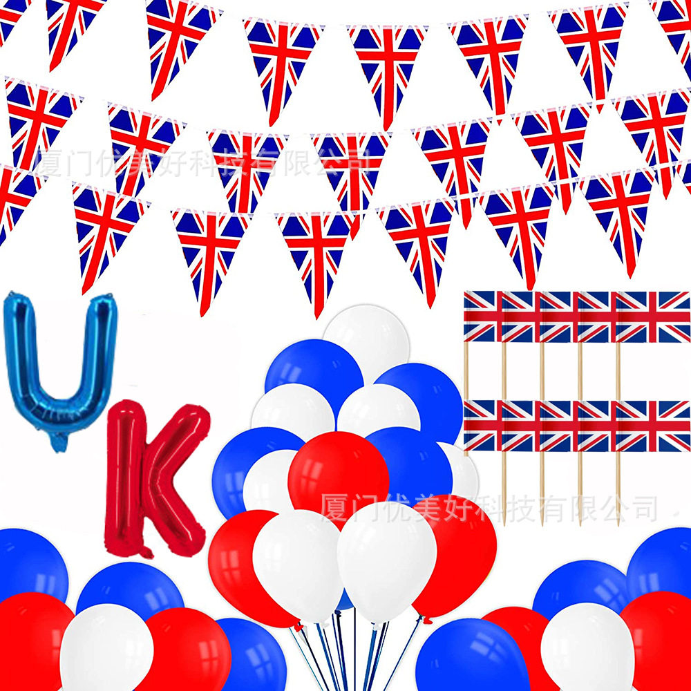 英国国旗主题派对装饰蛋糕插牌米字国旗拉旗uk红蓝白气球装饰套装