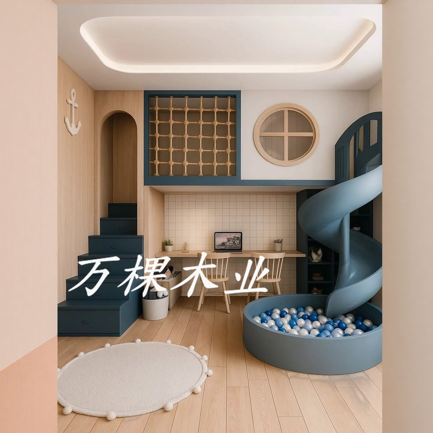 创意城堡滑梯公主床定制酒店民宿儿童树屋上下床小户型单层高架床 - 实物图