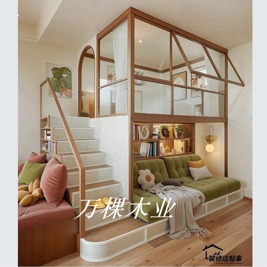 定制小户型实木床多功能阁楼树屋城堡床上床下沙发秘密基地公主床