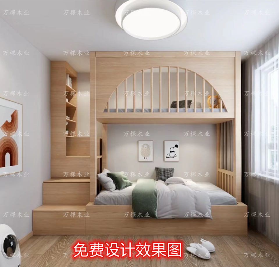 小户型省空间实木床定制多功能儿童房上下床高低床简约树屋房子床