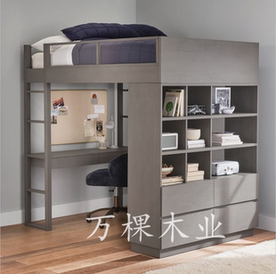 简约小户型实木高低床美式多功能儿童床上床下桌书柜床衣柜高架床