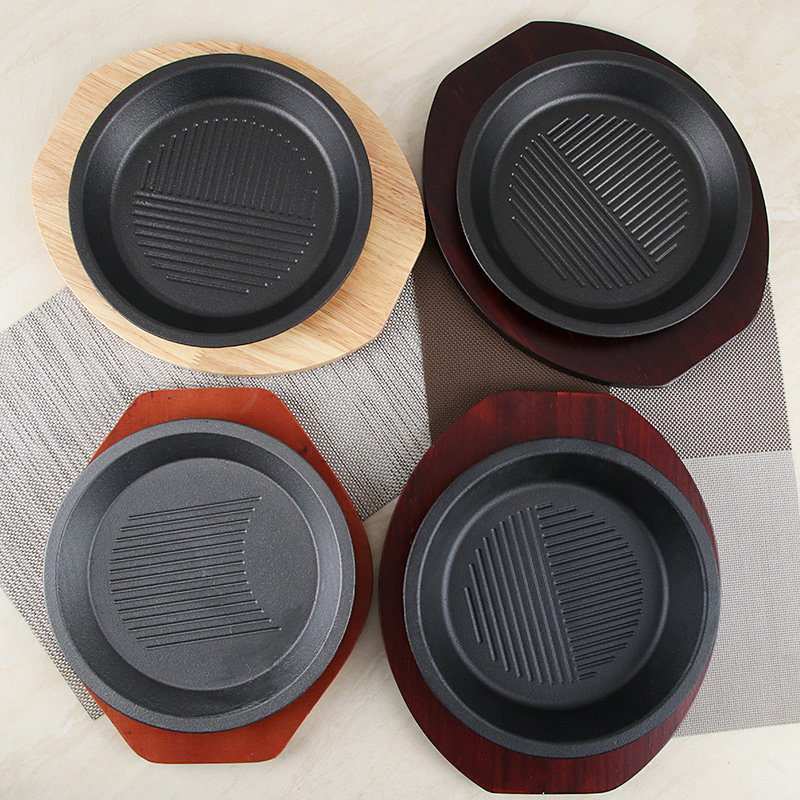 米高林铁板板烧DIY胡椒厨房铁板饭专用铁盘圆形牛排盘烤肉锅商用