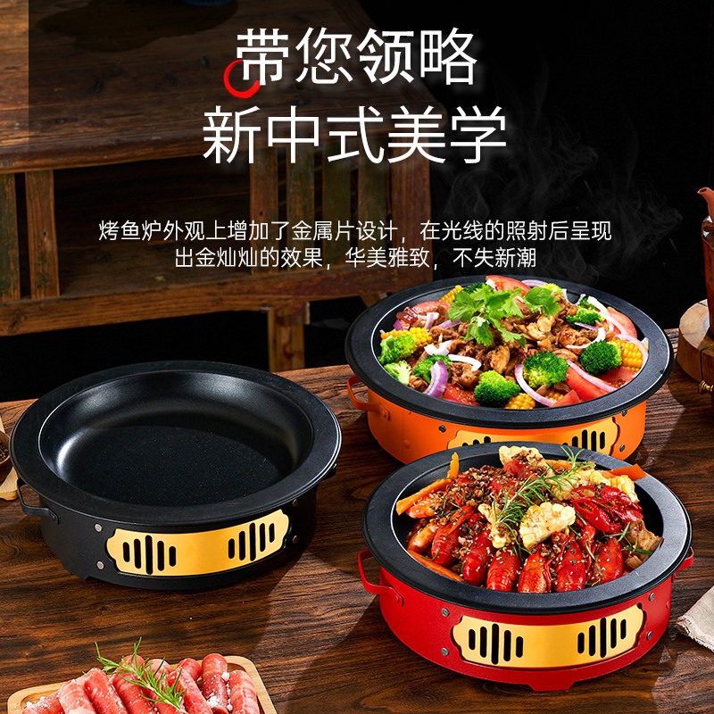 固体酒精干锅炉小火锅商用圆形剁椒鱼头锅大盘鸡牛蛙锅牛羊肉干锅