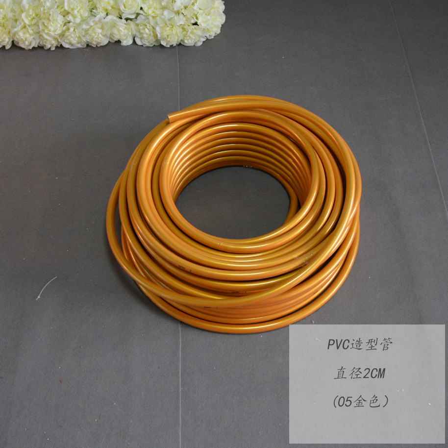 婚庆造型pvc管婚礼舞台定型吊顶自由曲线铝塑管婚礼策划现场布置,节庆用品/礼品,节日装扮用品,淘宝优惠券,粉丝福利购,淘宝优惠卷