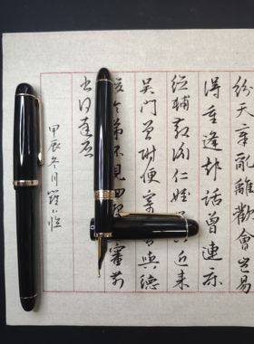 长刀研金豪x350钢笔罗卜手工打磨出锋粗细变化练字书法作品礼物