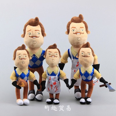 游戏Hello My Neighbor 你好我的邻居 麦克法兰 毛绒玩具公仔热销
