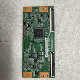 适用乐华55寸电视55U2200A液晶屏逻辑小板TT5461D02-3-C-3驱动板