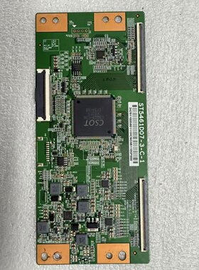 适配小米电视L55M5-AZ华星光电逻辑小板屏驱动板ST5461D07一3-C-1