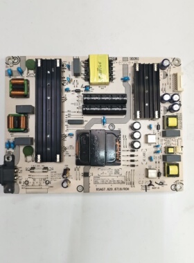 65寸海信液晶电视65A52/57F 65E3F-PRO 65A5F/G电源板主板电路板