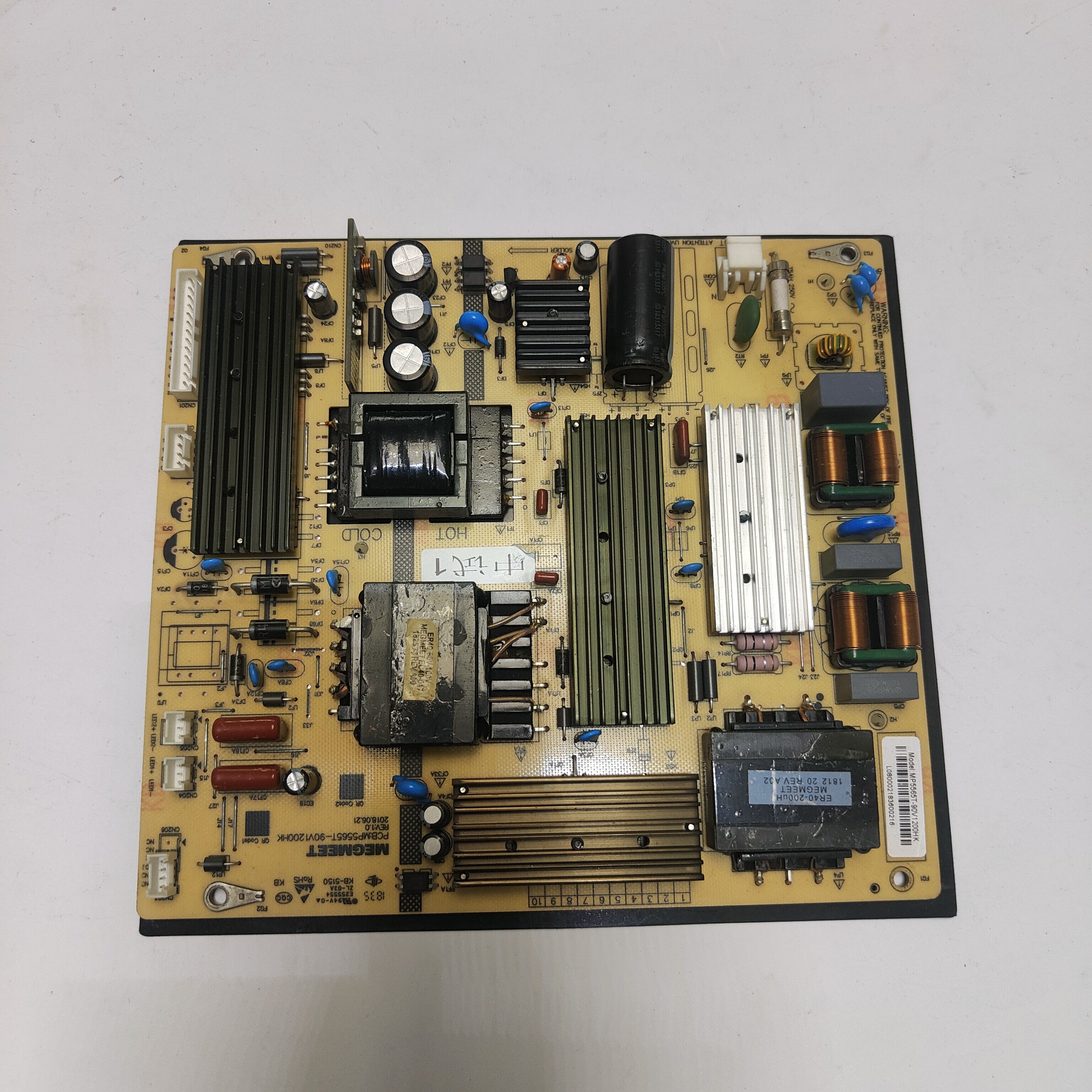 海康威视液晶显示器DS-D5043FQA电源板电路板MP5565T-90V1200HK一