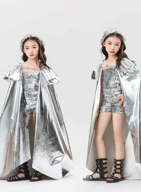 女童银灰色走秀科技未来感潮酷机车服车模礼服潮服Cp服装爵士舞