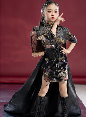 国潮女童坎肩旗袍拖尾中国风模特走秀T台时装霸气黑色礼服套装