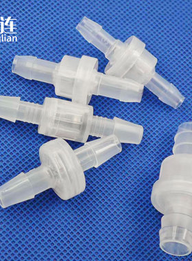 6.4-11mm弹簧单向阀/止水阀/逆止阀/止逆阀/抗臭氧 透明止回阀