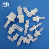 桑连10个装 4外螺纹水嘴宝塔软管接头软管塑料接头PP 2分4分G1