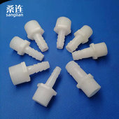 4分塑料直接头 英制螺纹G1 宝塔接头 水嘴 软胶管连接件 2规格