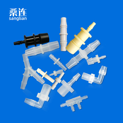 桑连等径直通变径直通Y型三通边四通接头二通软管塑料接头PP
