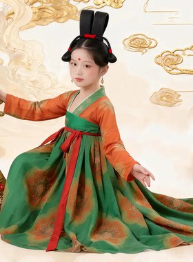 唐宫夜宴演出服儿童忆长安舞蹈服汉服襦裙小唐俑女童唐装飞天敦煌