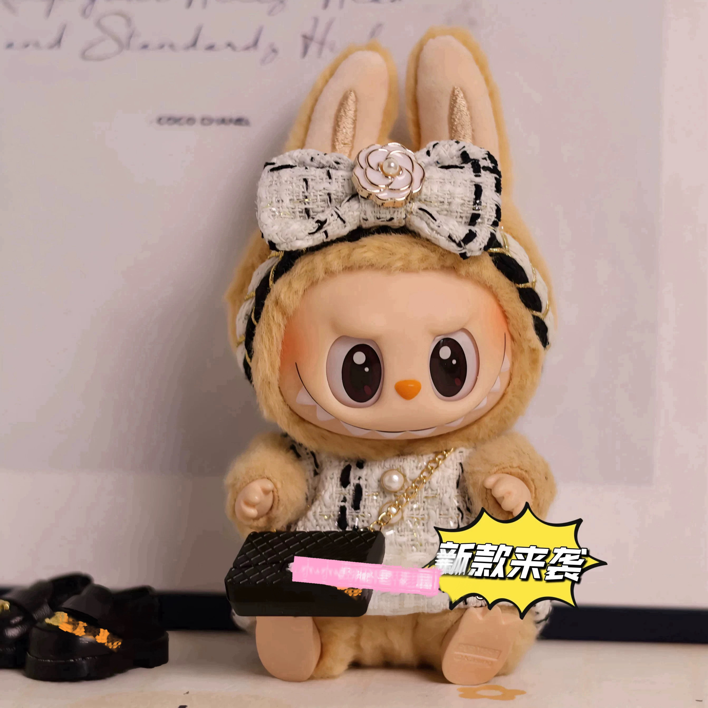 原创坐坐派对二代娃衣拉布布衣服小香风衣服挂件衣服眼巴巴衣服