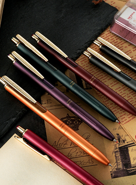 日本ZEBRA斑马JJ57复古色新升级版限定款按动金属笔杆商务中性笔