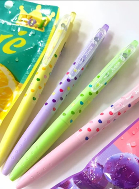 日本Pilot百乐Juice甘乐Pure果汁软糖限定黑色学生考试刷题中性笔