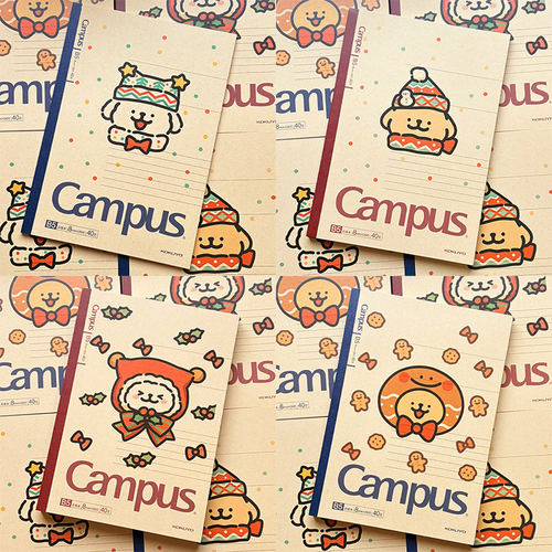 国誉Campus小狗圣诞限定记事本