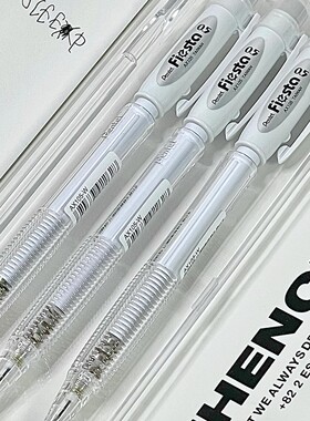日本pentel派通铅笔AX105活动铅笔小学生派通自动铅笔0.5mm学生用