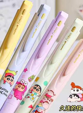 三菱铅笔联名限定新色/插画限定款中性笔UMN-185动漫中性笔中性笔