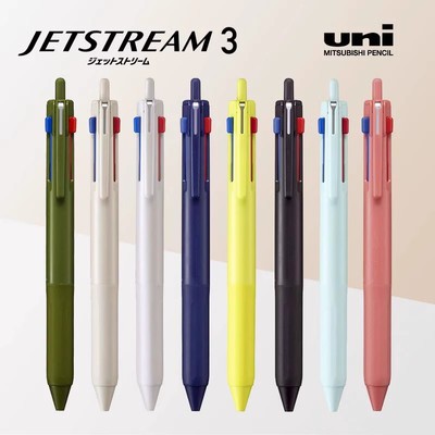 uni三菱圆珠笔多色模块三色笔