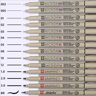 日本Sakura樱花针管笔漫画设计草图笔手绘防水描线美术绘图勾线笔