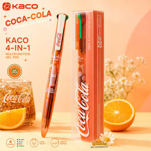 KACO可口可乐4in1按动中性笔
