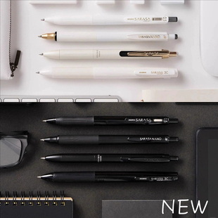 日本zebra斑马JJ15黑白系列SARASA MONOCHROME素色限定按动黑笔