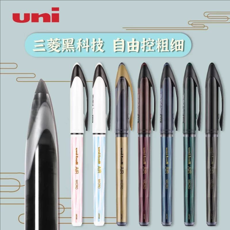uni三菱黑科技笔AIR UBA-188新色黑金系列中性笔办公商务签字笔05