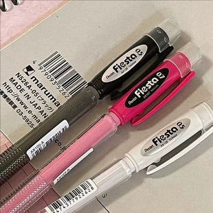 Pentel派通自动铅笔AX105活动铅笔0.5铅笔学生写字自动铅笔